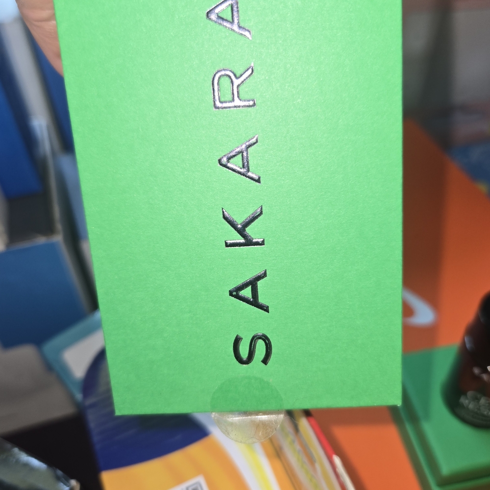 Sakara Green Box